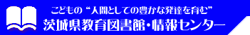 ��錧����}���فE���Z���^�[