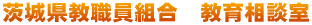 ��錧���E���g���@���瑊�k�� 